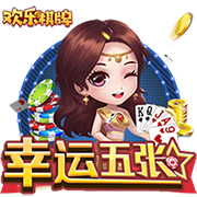 山海鲲鲲好玩吗 山海鲲鲲玩法简介